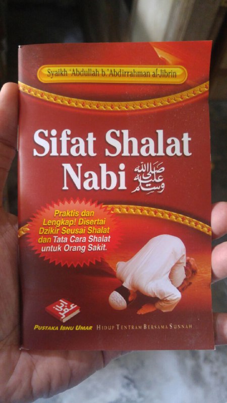 Buku Saku Sifat Shalat Nabi