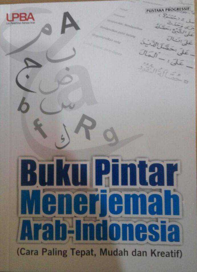 Buku Pintar Menerjemah Arab-Indonesia cover