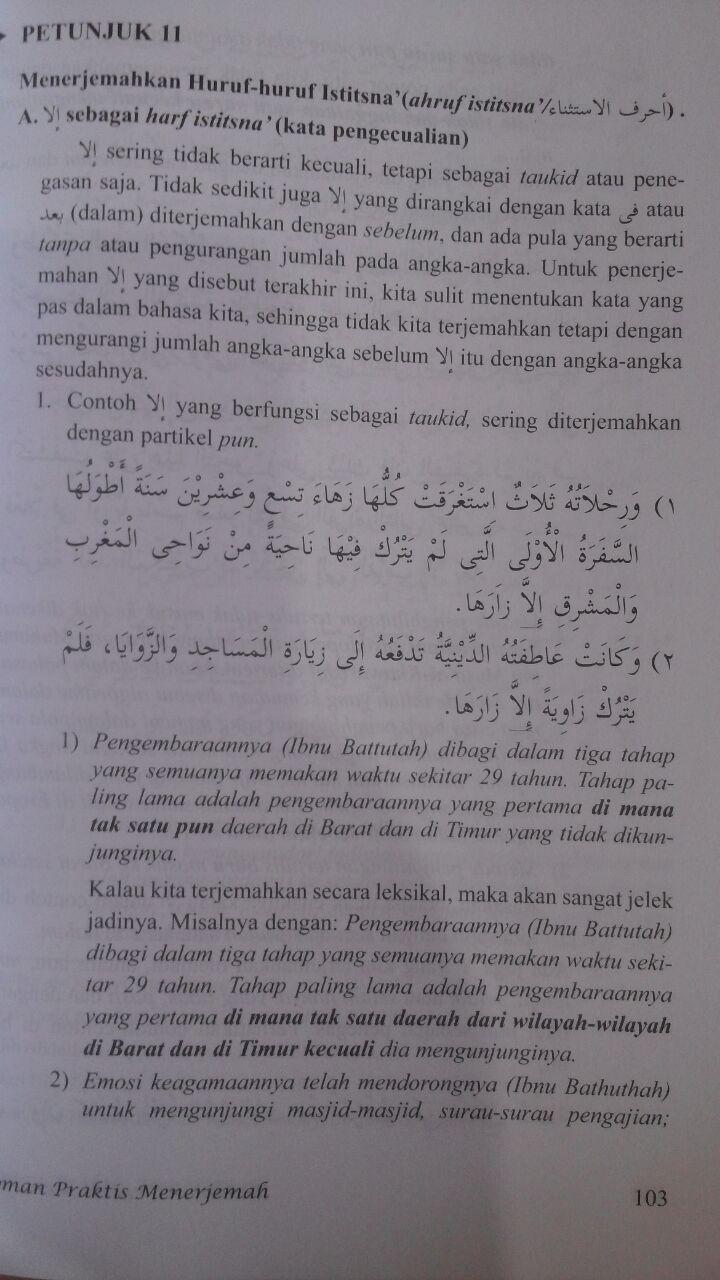 Buku Pintar Menerjemah Arab-Indonesia isi 3