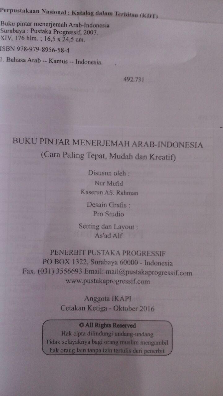 Buku Pintar Menerjemah Arab-Indonesia isi