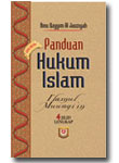 Panduan Hukum Islam