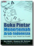 Buku Pintar Menerjemah Arab-Indonesia