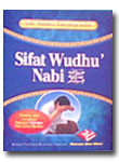 Sifat Wudhu Nabi