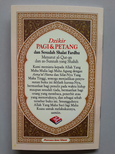 Dzikir Pagi Dan Petang dan Sesudah Shalat Fardhu Cover Belakang