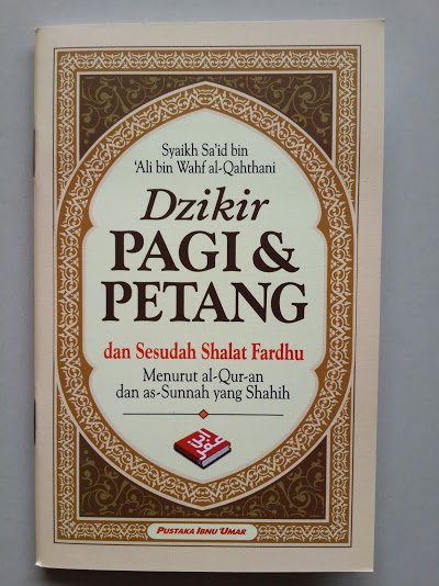 Dzikir Pagi Dan Petang dan Sesudah Shalat Fardhu Cover