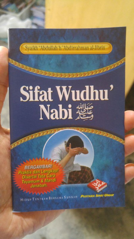 Buku Saku Sifat Wudhu Nabi cover