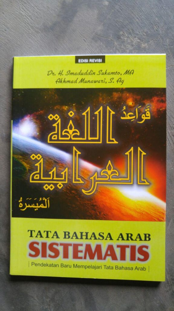 Buku Tata Bahasa Arab Sistematis cover