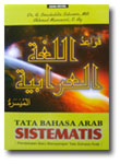 Buku Tata Bahasa Arab Sistematis