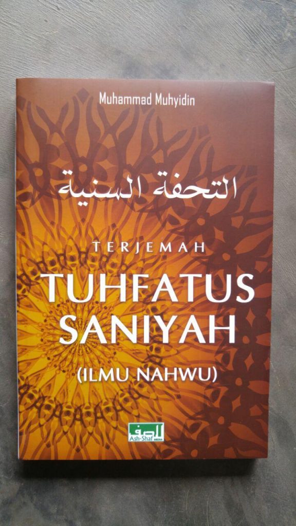 Buku Terjemah Tuhfatus Saniyyah cover
