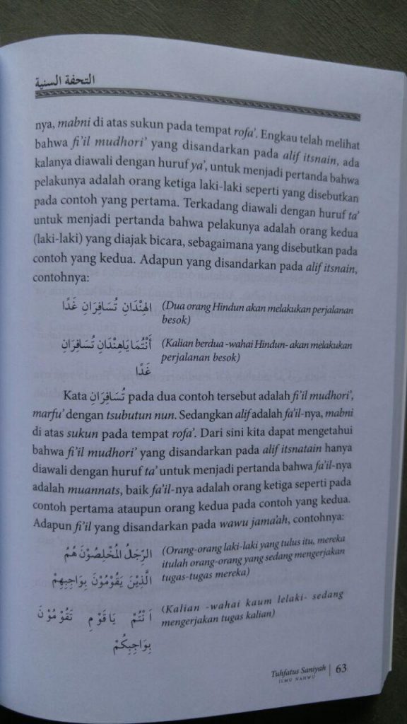 Buku Terjemah Tuhfatus Saniyyah isi 3