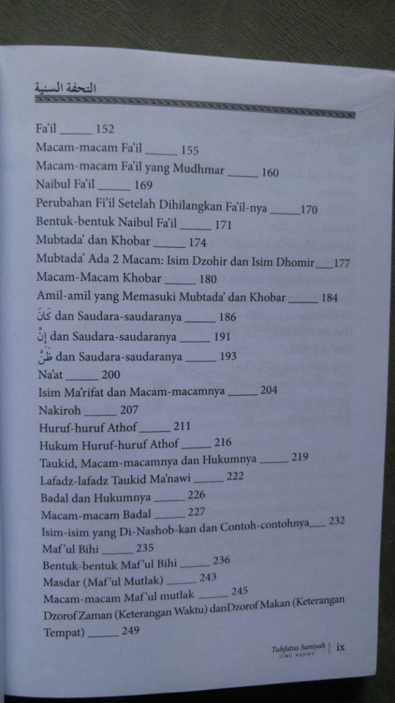 Buku Terjemah Tuhfatus Saniyyah isi 4