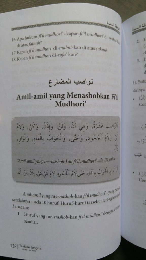 Buku Terjemah Tuhfatus Saniyyah isi 2