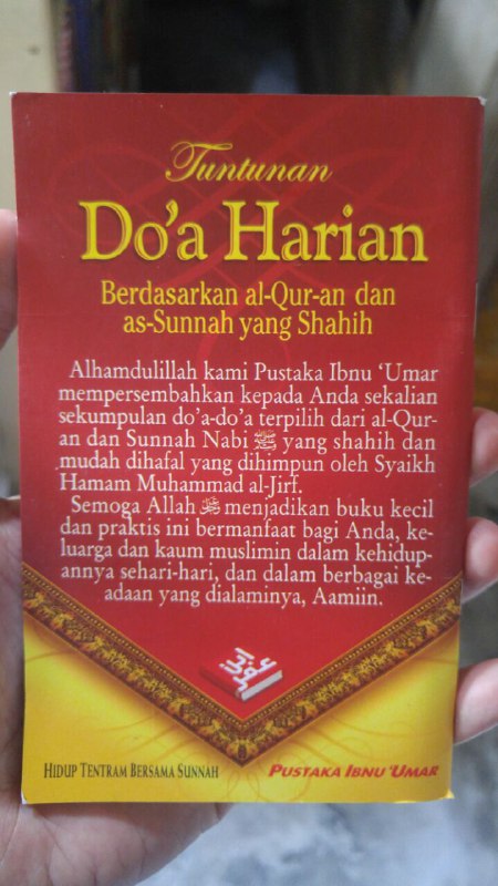 Buku Saku Tuntunan Do'a Harian Berdasarkan Al Quran Dan As Sunnah Yang Shahih cover 2