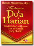 Buku Saku Tuntunan Do'a Harian Berdasarkan Al Quran Dan As Sunnah Yang Shahih