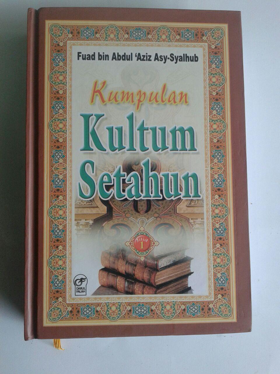 Buku Kumpulan Kultum Setahun 1 Set 2 Jilid cover 2