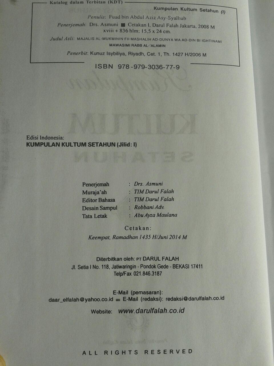 Buku Kumpulan Kultum Setahun 1 Set 2 Jilid isi 2