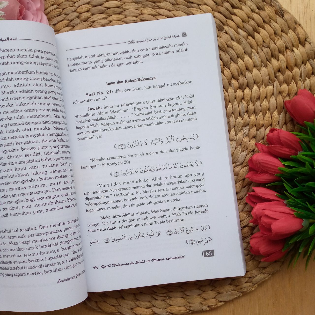Buku Ensiklopedi Fiqih Ibadah