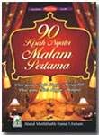 Buku 90 Kisah Nyata Malam Pertama