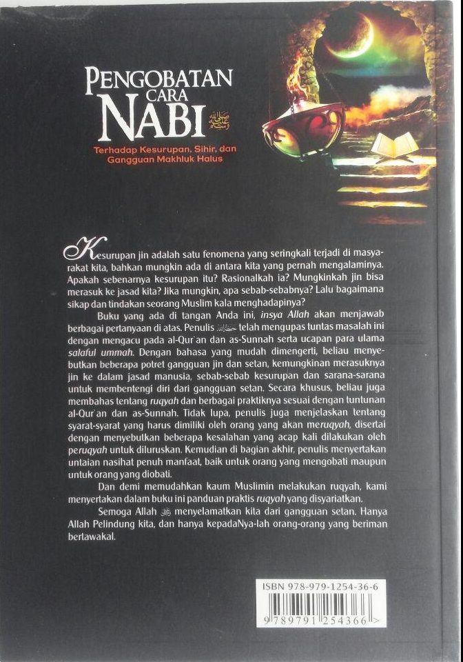 BK459 Buku Pengobatan Cara Nabi Terhadap Kesurupan, Sihir, dan Gangguan Makhluk Halus cover