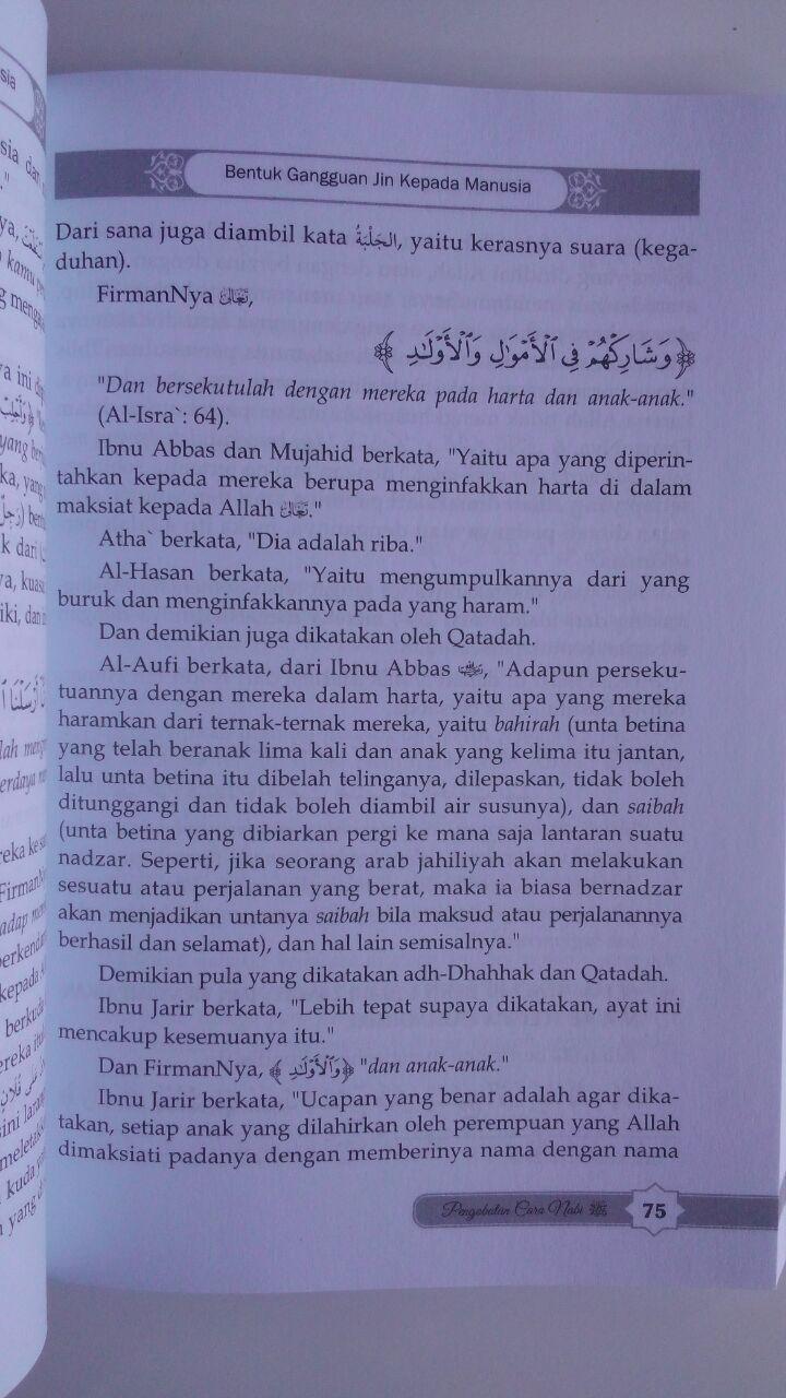 BK459 Buku Pengobatan Cara Nabi Terhadap Kesurupan, Sihir, dan Gangguan Makhluk Halus isi 4