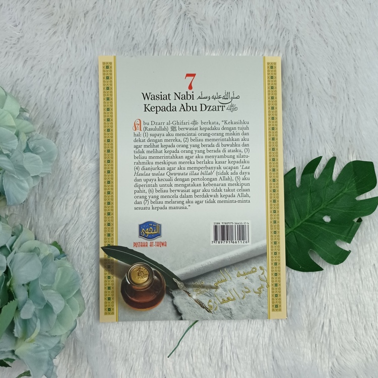 Buku 7 Wasiat Nabi Kepada Abu Dzar radhiyallahu ‘anhu