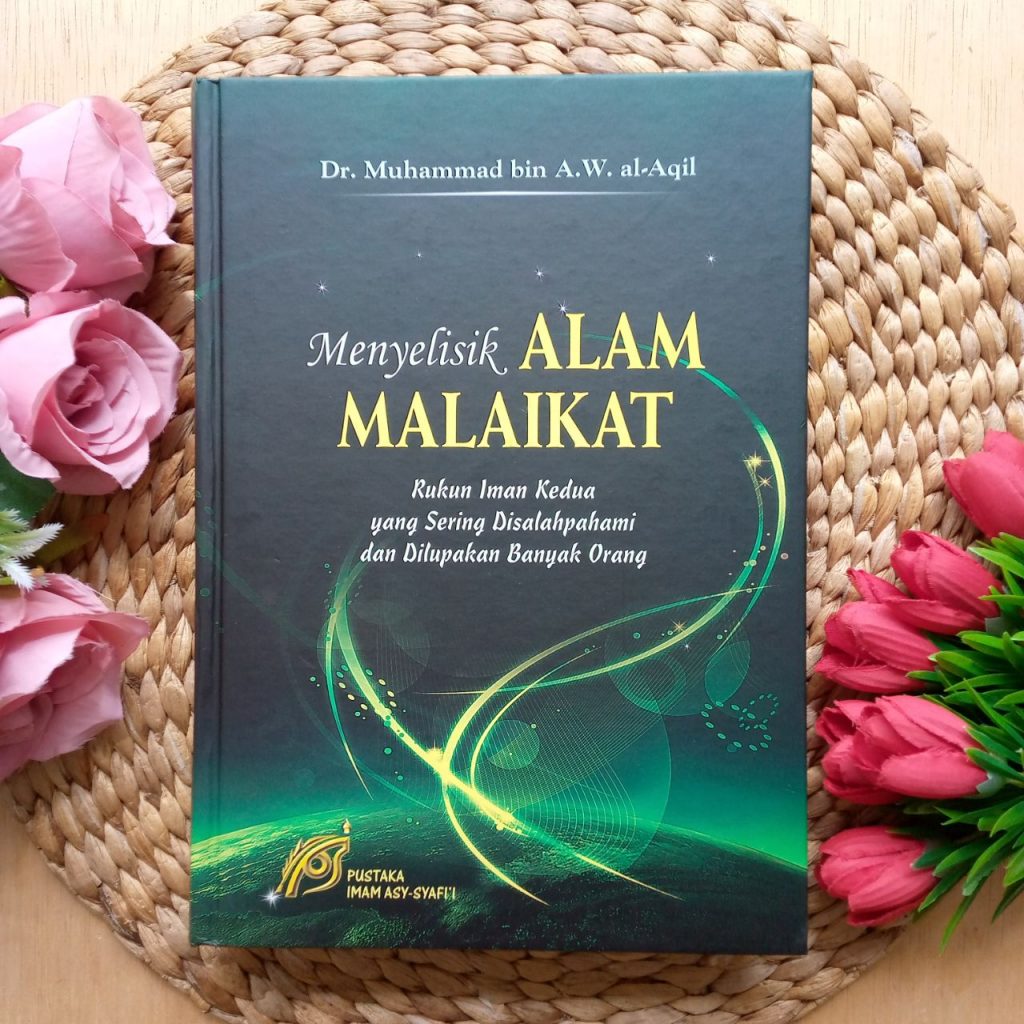 Kamus Al-Munjid Fil Lughah Wal A'lam