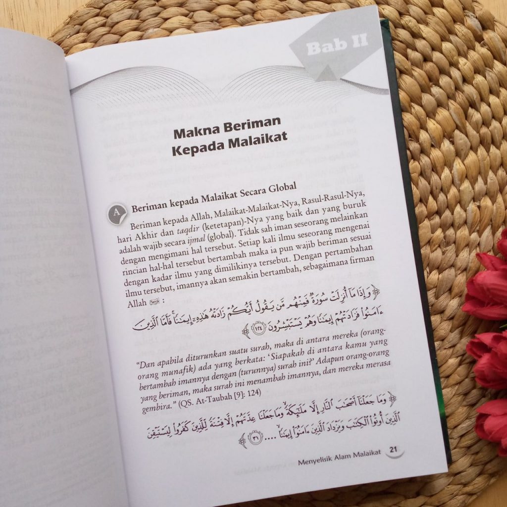 Kamus Al-Munjid Fil Lughah Wal A'lam