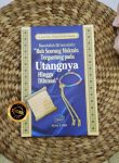 Buku Ruh Seorang Mukmin Tergantung Pada Utangnya