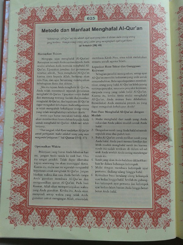 Al Quran Tafsir Perkata Al-Hidayah Ukuran A4 isi 2