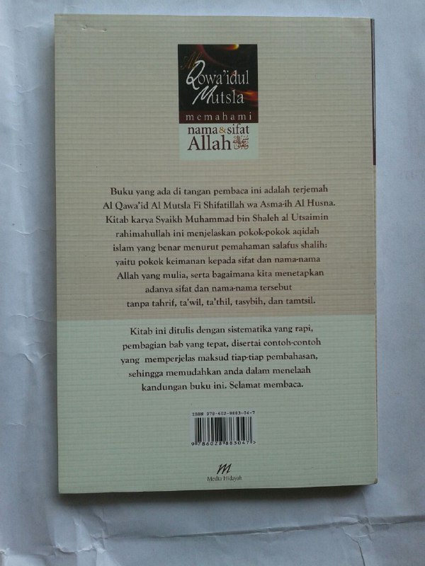 Buku Al Qawa'idul Mutsla Memahami Nama & Sifat Allah cover 2