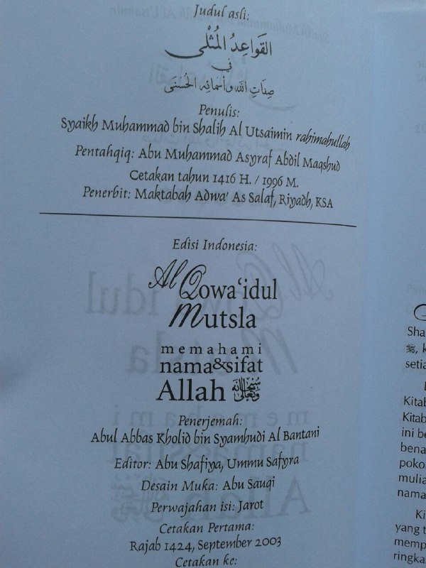 Buku Al Qawa'idul Mutsla Memahami Nama & Sifat Allah isi 3