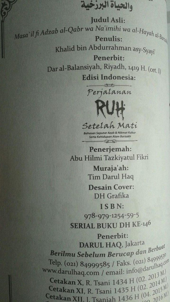 Buku Perjalanan Ruh Setelah Mati isi