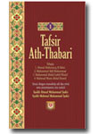 Tafsir At Thabari