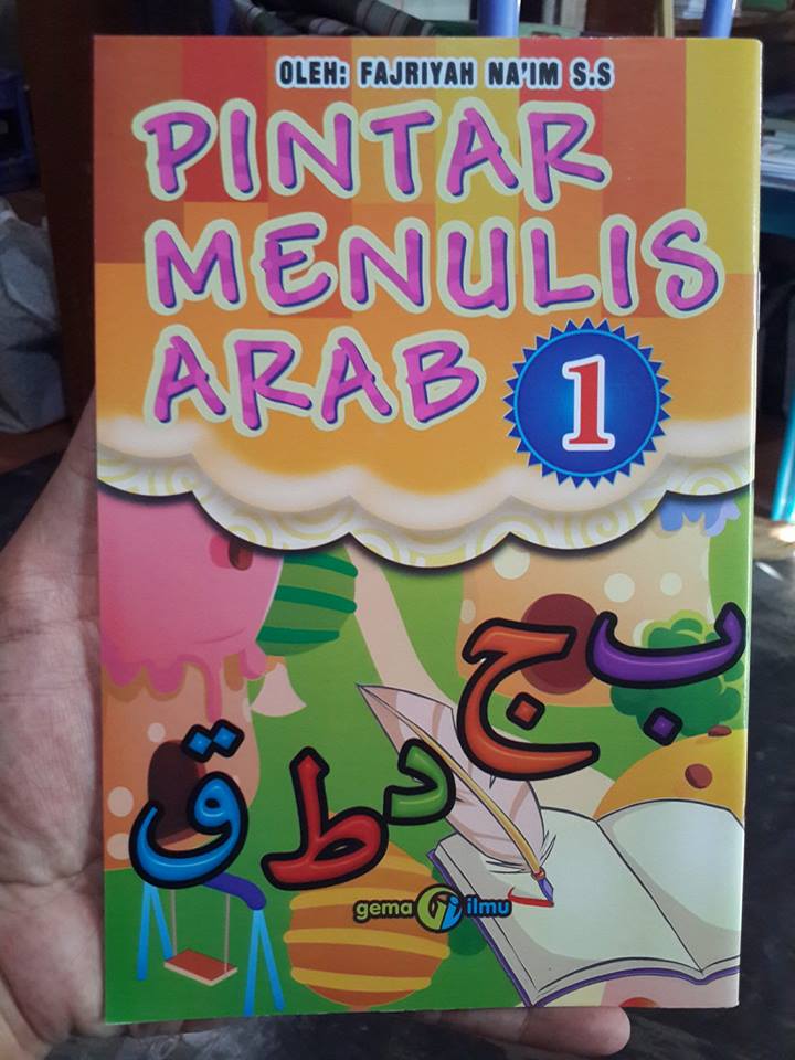 Buku Anak Pintar Menulis Arab Cover