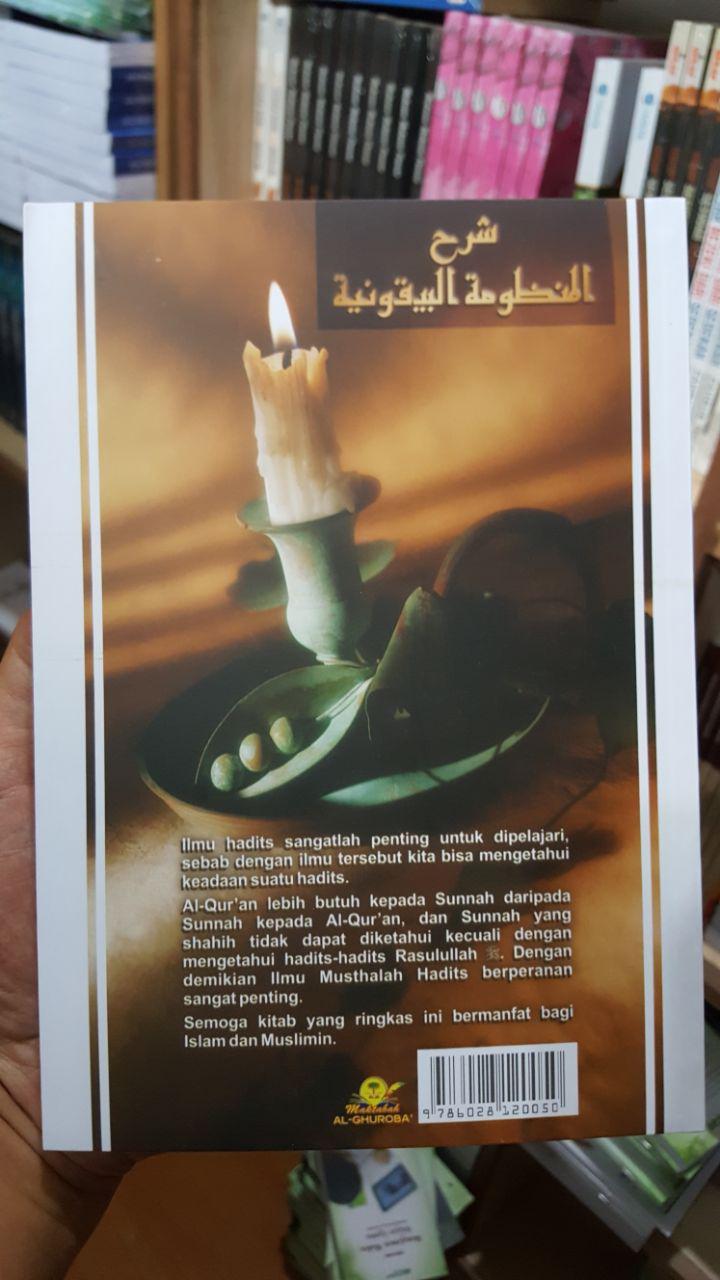 Buku Mengenal Kaedah Dasar Ilmu Hadits Penjelasan Al-Mandhumah Al-Baiquniyah cover 2