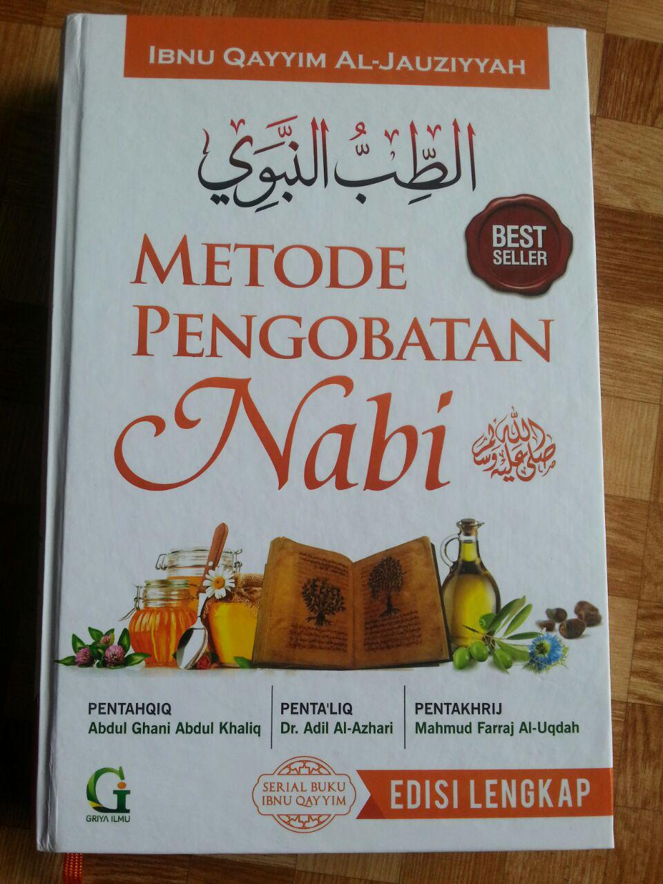 Buku Metode Pengobatan Nabi (Ath-Thibbun Nabawi) cover 2