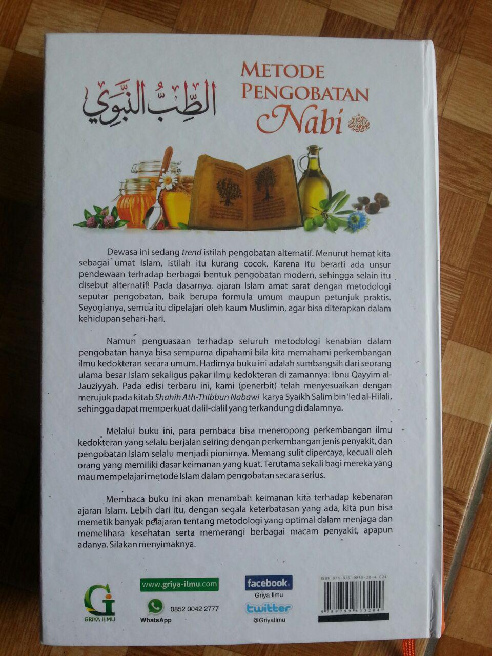 Buku Metode Pengobatan Nabi (Ath-Thibbun Nabawi) cover