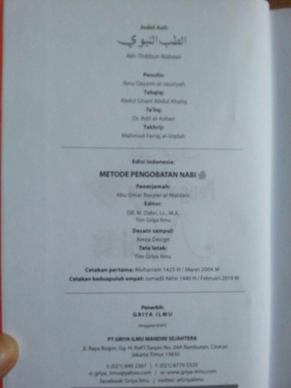 Buku Metode Pengobatan Nabi (Ath-Thibbun Nabawi) isi 3