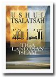bk526-ushul-tsalatsah-tiga-landasan-utama