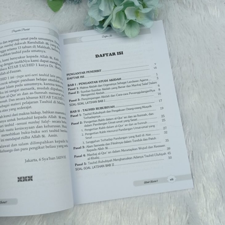 Buku Kitab Tauhid 1 Set (3 Jilid)
