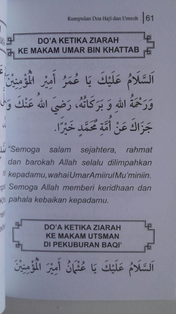 Buku Kumpulan Doa Haji Dan Umrah Dari Al-Qur'an dan As-Sunnah isi 3