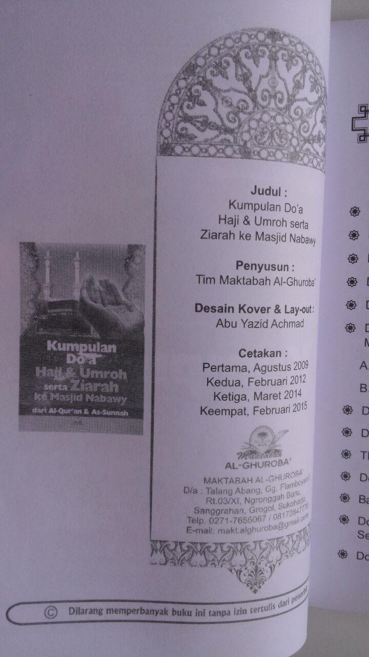 Buku Kumpulan Doa Haji Dan Umrah Dari Al-Qur'an dan As-Sunnah isi