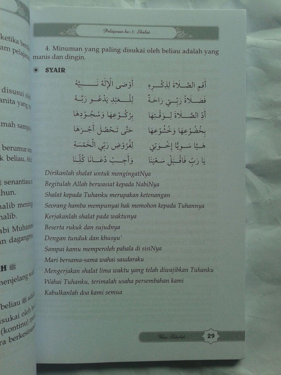 Buku Panduan Mendidik Anak Muslim Usia Sekolah 26,000 15% 22,100 isi