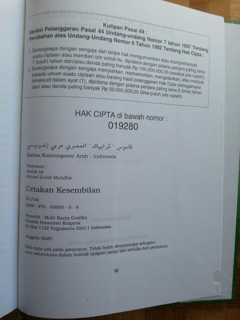 Kamus Al-'Ashri Kamus Kontemporer Arab Indonesia isi 3