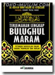 Terjemahan Lengkap Bulughul Maram
