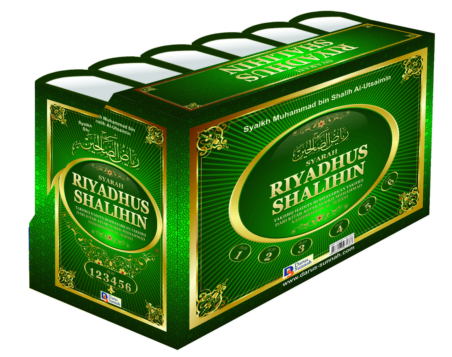 Buku Syarah Riyadhus Shalihin Oleh Syaikh Utsaimin Set
