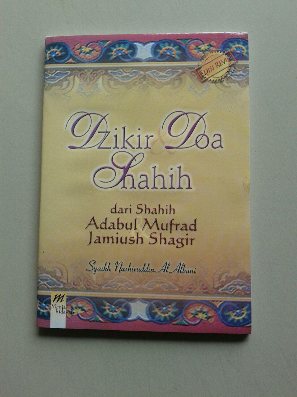 Buku Saku Dzikir Doa Shahih (dari Shahih Adabul Mufrad) cover 2