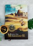 Buku Sejarah Nabi Muhammad