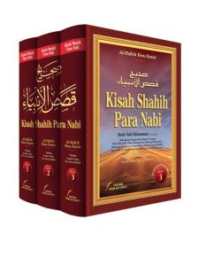 Buku Kisah Shahih Para Nabi