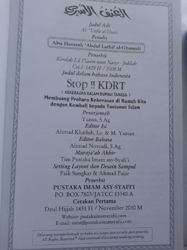 Buku Stop!! KDRT Membuang Prahara Kekerasan Di Rumah Tangga isi 3